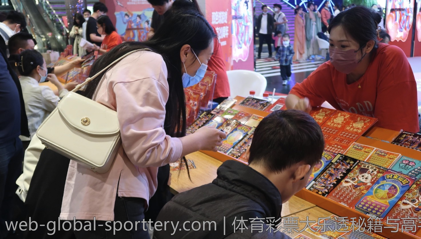 体育彩票大乐透秘籍与高手分享